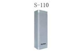 音柱揚聲器S-110