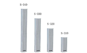 音柱揚(yáng)聲器S-310、S-320、S-330、S-340